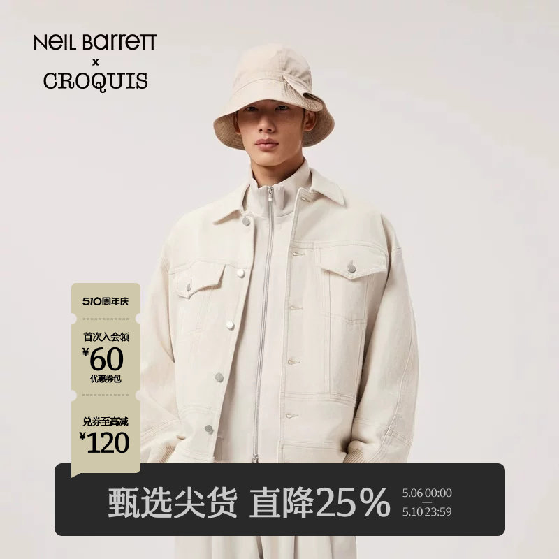 【Neil Barrett联名】速写男装春秋新款牛仔夹克复古街头潮流外套