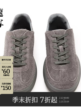 [商场同款]速写男装2025冬季新品鞋子时尚通勤休闲板鞋8P0M11690