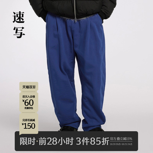 秋季 宽松舒适慵懒松弛直筒弯刀裤 新款 情侣运动卫裤 休闲裤 速写男装