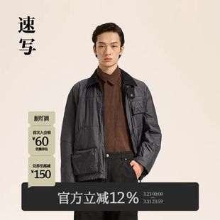 外套工装 棉服夹克立体口袋设计短款 感保暖休闲 春秋男士 速写男装