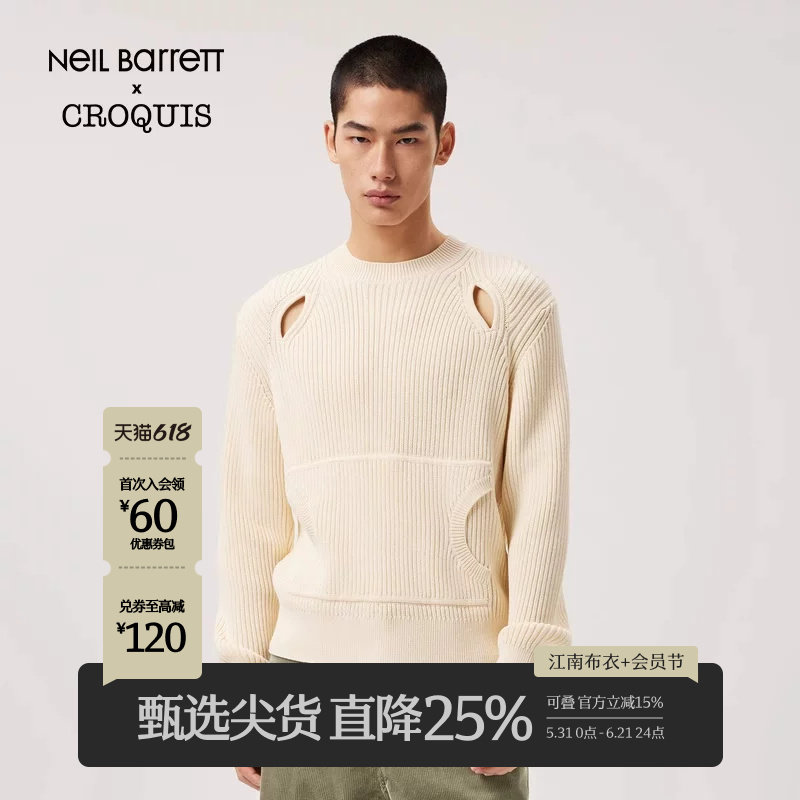 【Neil Barrett联名】速写男装春秋新款破洞长袖毛衫休闲套头上衣