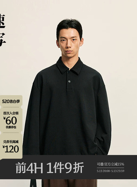 速写男装秋polo领套头卫衣男黑色休闲潮流通勤上衣男9P8412260