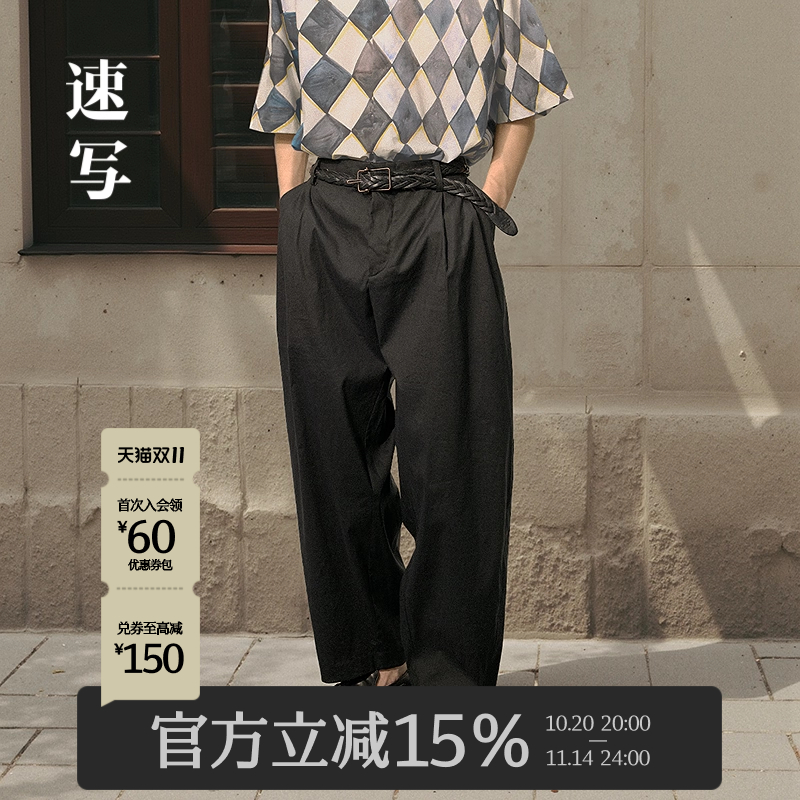 速写男装2025夏休闲宽松潮弯刀裤
