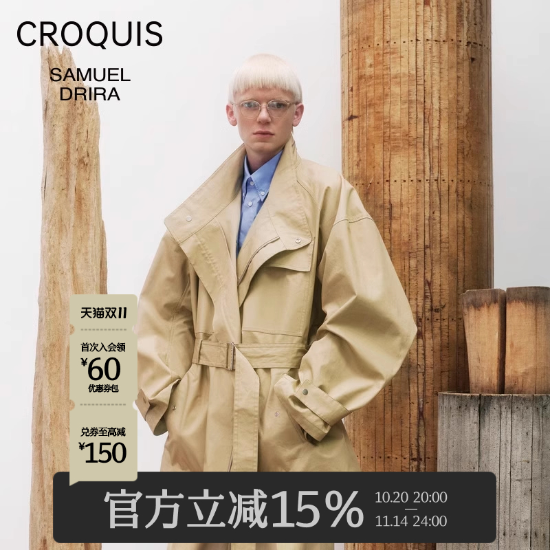 商场速写夹克休闲立领宽松潮流