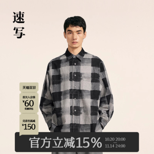 衬衫 2025春新品 速写男装 手绘黑白格纹休闲9P1214930 商场同款