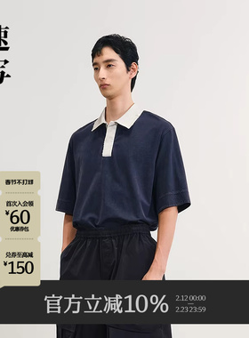速写男装春夏新款男士短袖polo衫宽松廓形拼接T恤复古上衣