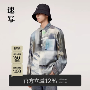 宽松休闲印花衬衣翻领长袖 速写男装 春秋新款 男款 衬衣 官方旗舰衬衫