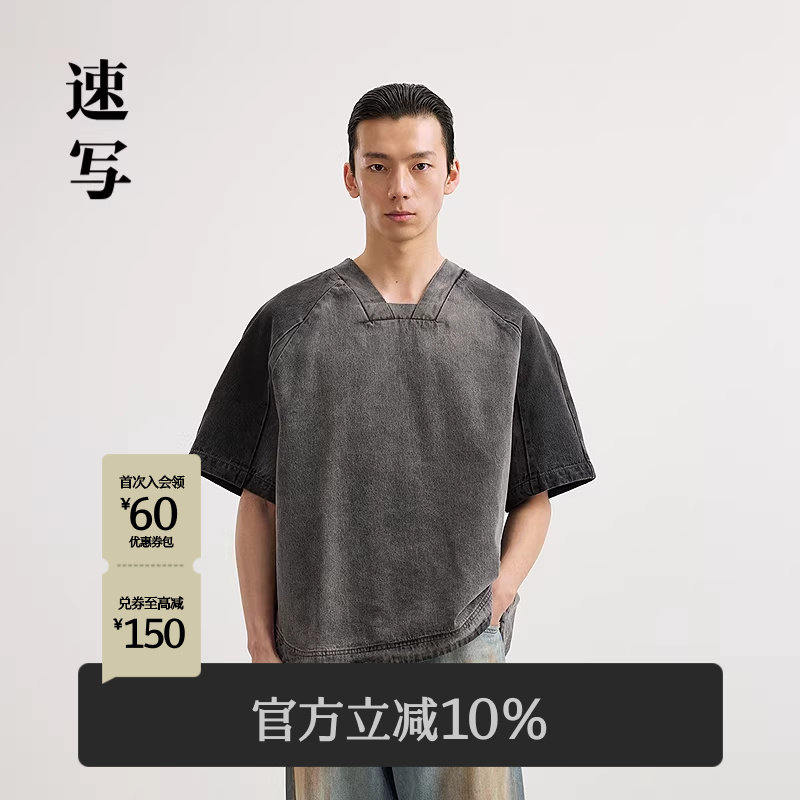 速写男装春夏新款男士衬衫棉质短袖衬衣复古拼色牛仔上衣休闲时尚