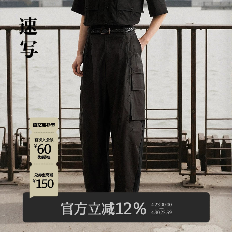 [弯刀裤]速写男装春夏新款男士裤子工装口袋弯刀裤宽松棉质刺绣