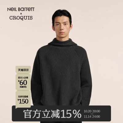 速写24冬新品连帽休闲长袖毛衫