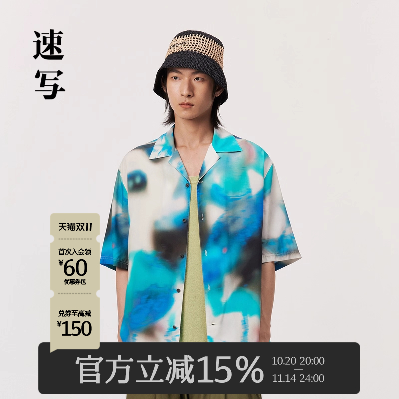 速写商场同款短袖衬衫翻领