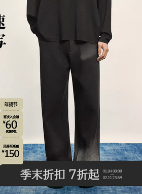 [商场同款]速写男装2025秋季新品卫裤直筒裤宽松设计感9P9E10090