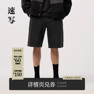 速写男装 春秋新款 牛仔短裤 直筒裤 Barrett联名 棉质时尚 子 Neil