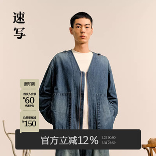 速写秋冬折扣新款 Drira联名 休闲宽松牛仔夹克复古外套 Samuel