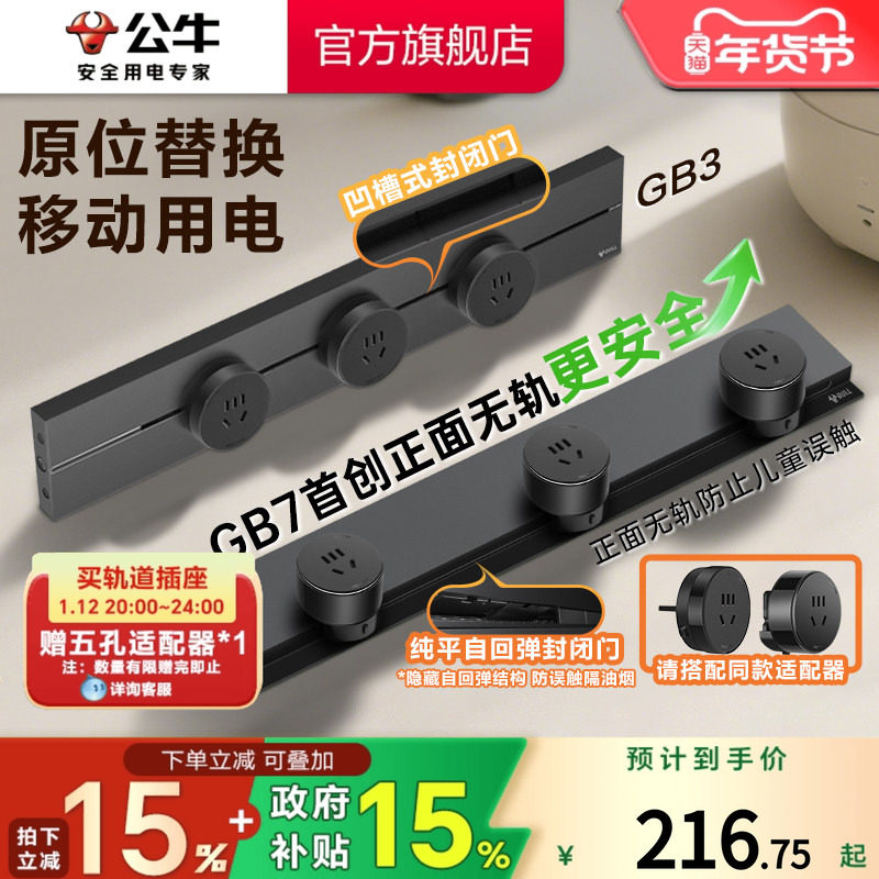 ��ţ ������� ���ƶ������Ų� ���������������� ���öೡ�� 28.9Ԫ(������)