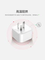 Bull Hong Kong version British standard adapter plug power converter, Hong Kong, China, UK, Singapore, Malaysia thumbnail 7