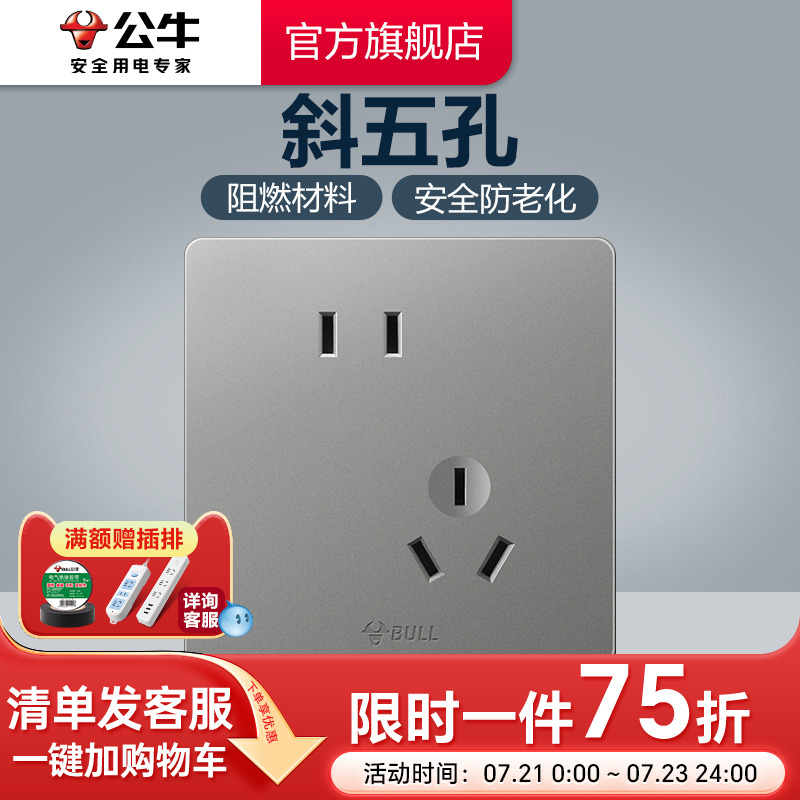 无框大面板北欧灰时尚简约百搭