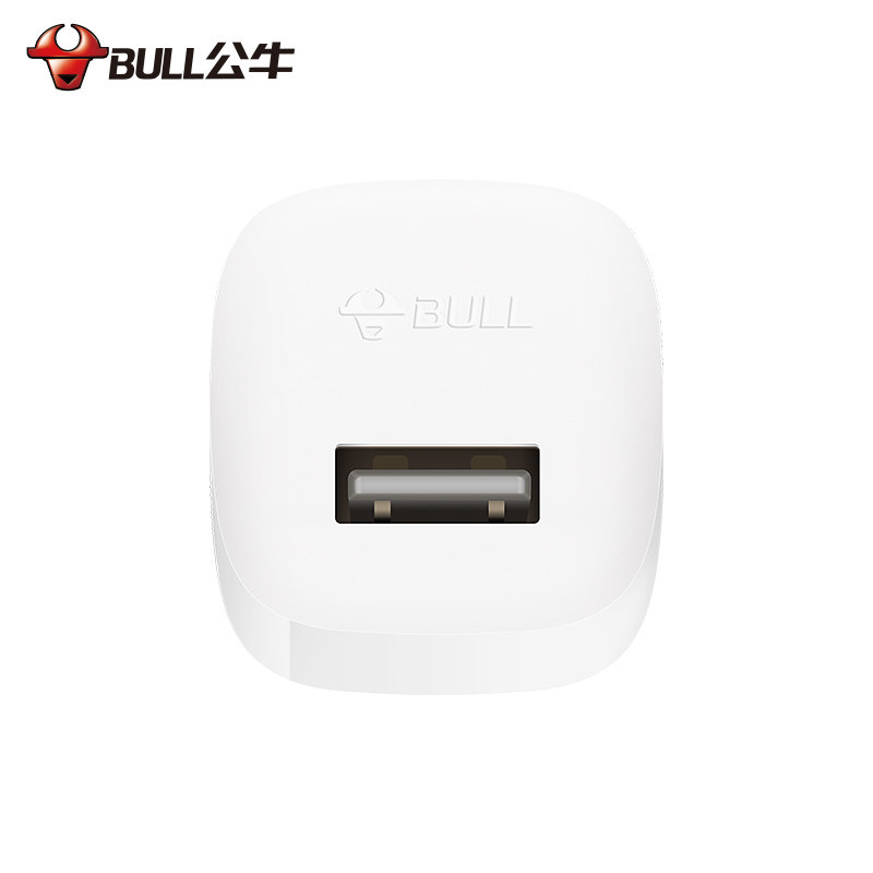 chargeur BULL - Ref 1294783 Image 4