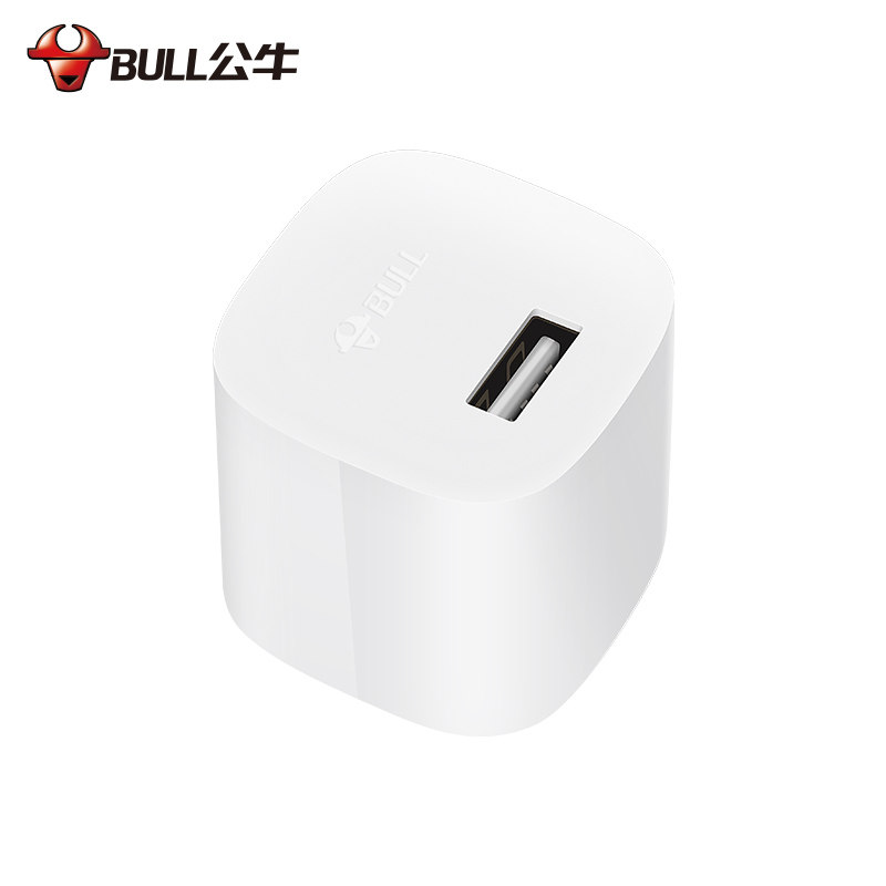 chargeur BULL - Ref 1294783 Image 3