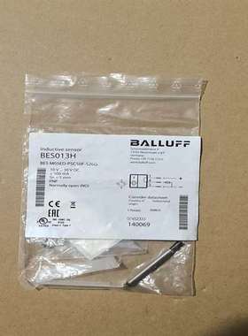 议价全新原装BES013H巴鲁夫BES M05ED-PSC50F