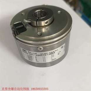 58S1G24C12 议价Baumer德国堡盟编码 器BMMH