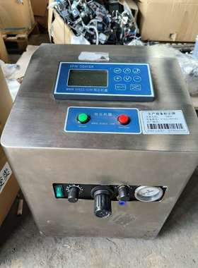 议价TA300-1 自动滴胶匀胶机Spin Coater 旋涂仪