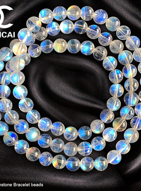 印度料蓝彩光月光石三圈多圈手串