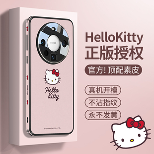 HelloKitty正版 高级感小众mete素皮全包三丽鸥mata遥遥领先m女 60凯蒂猫mt60pro 适用华为mate60pro手机壳新款