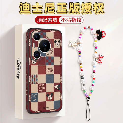 迪士尼适用华为Pura70手机壳新款