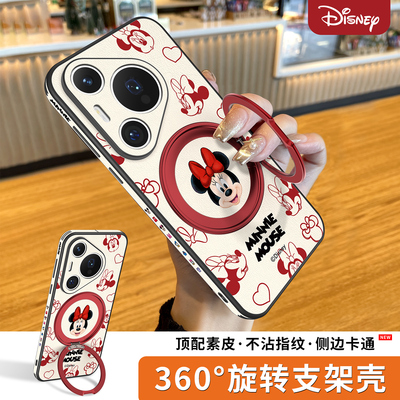 迪士尼正版！旋转支架磁吸手机壳