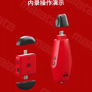 万利达OTG无线收发器W51无线直播盒内录盒适配OTG通用魔盒5G播放