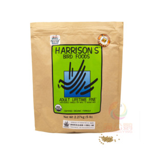正品Harrison's哈里森高日常有机合成粮绿袋小颗粒鹦鹉滋养丸5磅