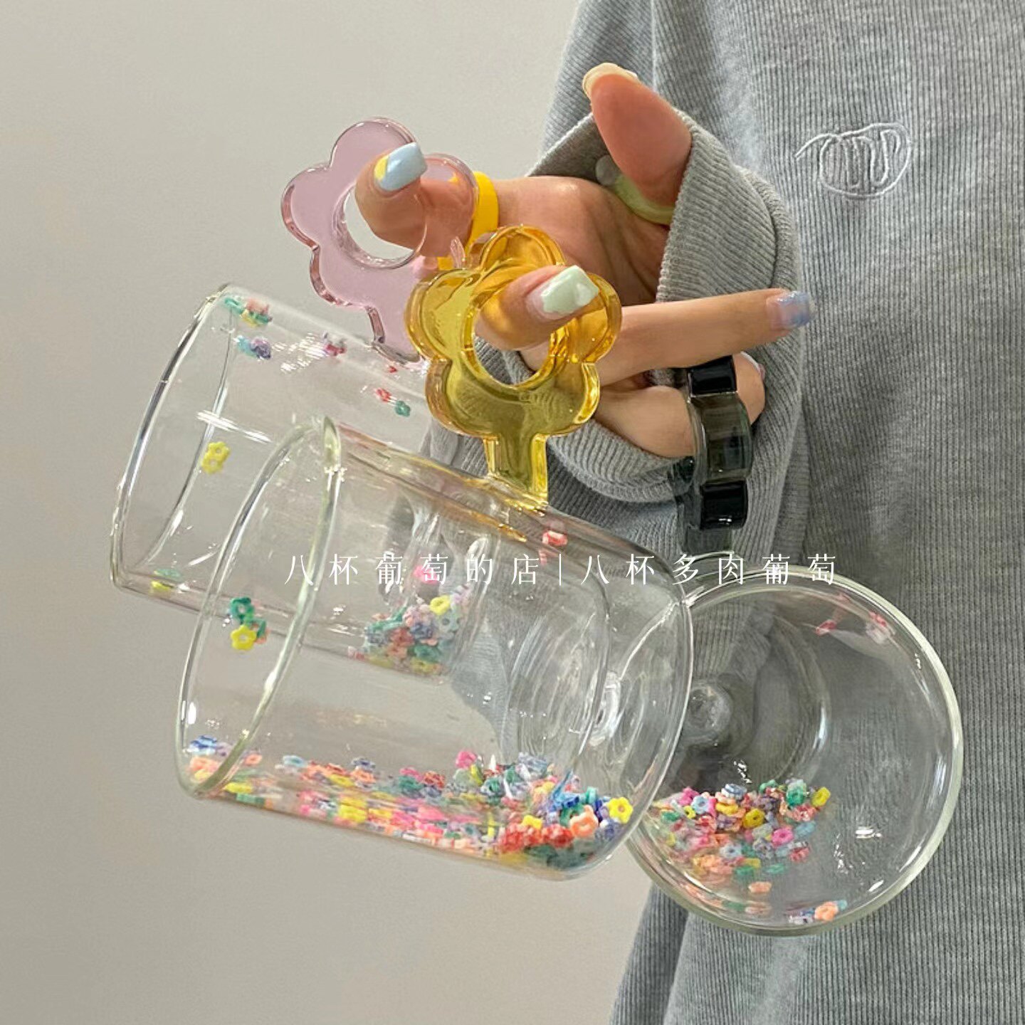 多肉葡萄花花双层流沙玻璃杯