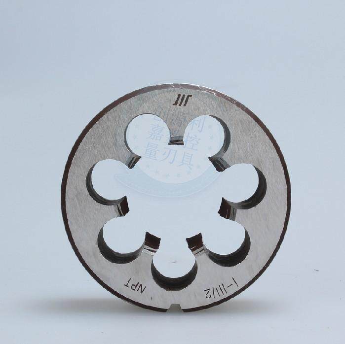 成量合金钢管螺纹圆板牙英美制锥管板牙g npt 3/8 1/2 5/8 水管牙