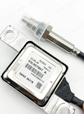 氮氧传感器NOX sensor 03L907807A-5wk96637B 059907807C