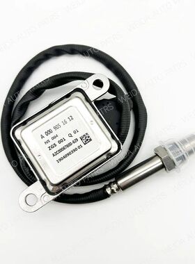 氮氧传感器NOX sensor A0009051612 0009051612 A2C00067800-629