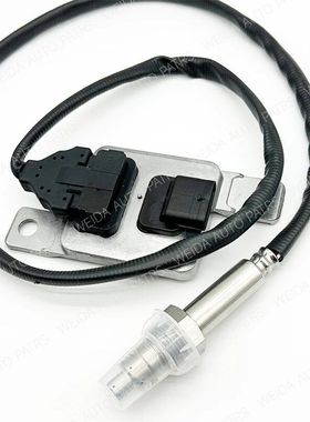 氮氧传感器NOX sensor 8R0907807G 5WK96728B 5WK9 6728B 8R09078