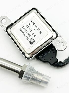 氮氧传感器NOX sensor A0009053503 5WK96682D A0009053603