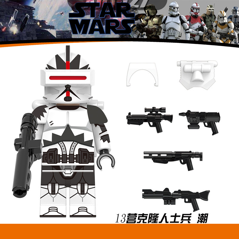 星球大战人仔1627暴风兵第三方拼装积木玩具礼物13营克隆人士兵潮