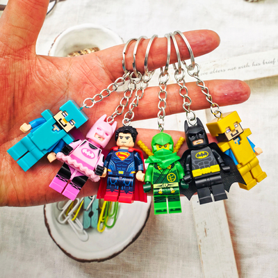 钥匙扣挂件圈书包蝙蝠侠抽抽乐星战幻影忍者我的世界网红人仔积木