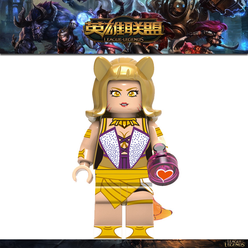 英雄联盟LOL九尾妖狐1476阿狸第三方MOC儿童拼装积木人仔玩具