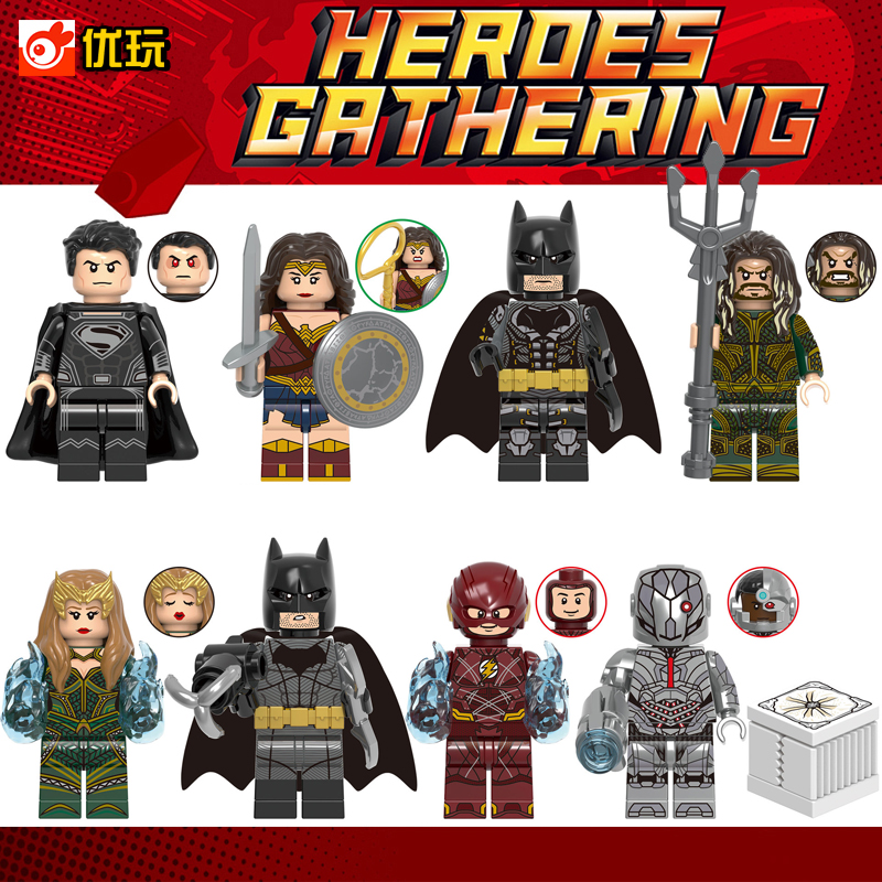 正义联盟蝙蝠侠黑超人海王钢骨第三方拼装积木人仔玩具X0312