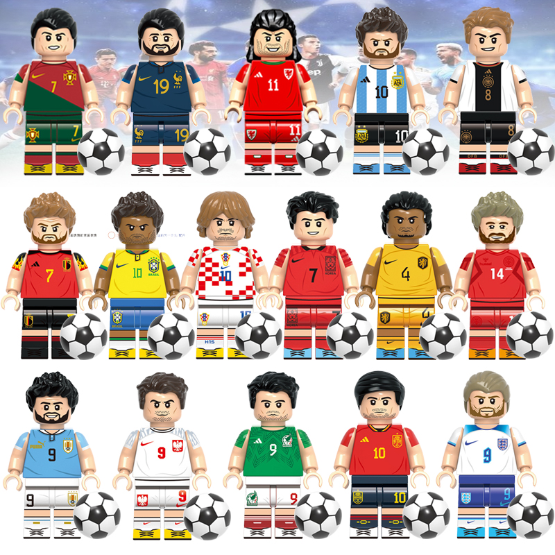 世界杯足球明星C罗梅西内马尔益智第三方拼装积木人仔男孩玩具