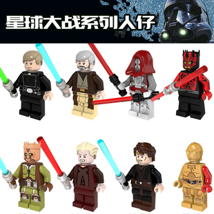 星球大战人仔PG8021卢克绝地武士达斯摩尔帕尔帕廷积木拼装玩具