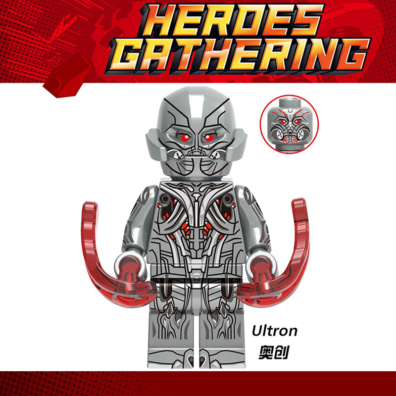 漫威超级英雄复仇者联盟4欣宏1340奥创第三方积木人仔兼容乐高