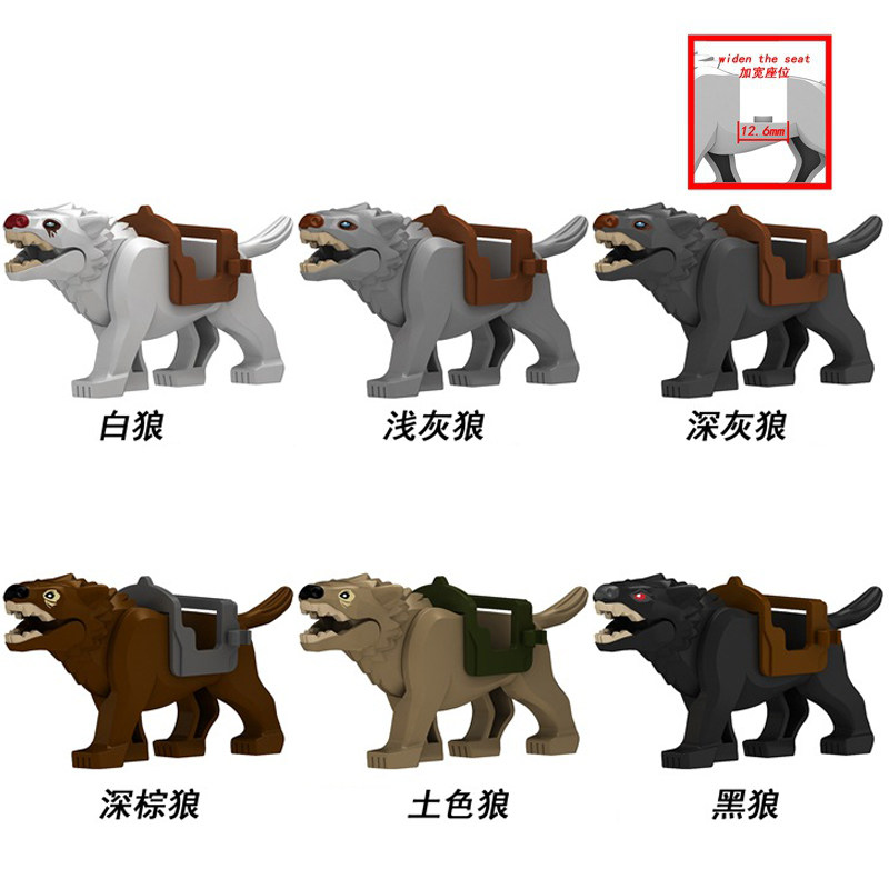 积木灰狼指环王霍比特人魔戒动物人仔坐骑儿童益智拼装玩具