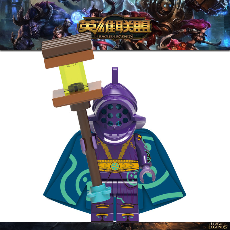 英雄联盟LOL欣宏1472贾克斯-武器大师第三方儿童拼装积木人仔玩具