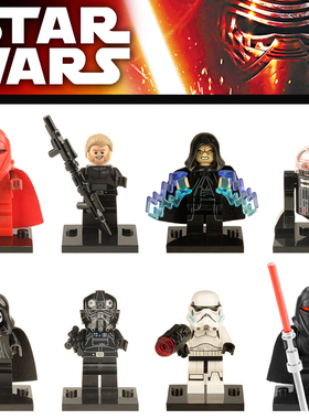 星球大战帕尔帕庭暴风兵黑红色禁卫兵飞行员拼装积木人仔X0105