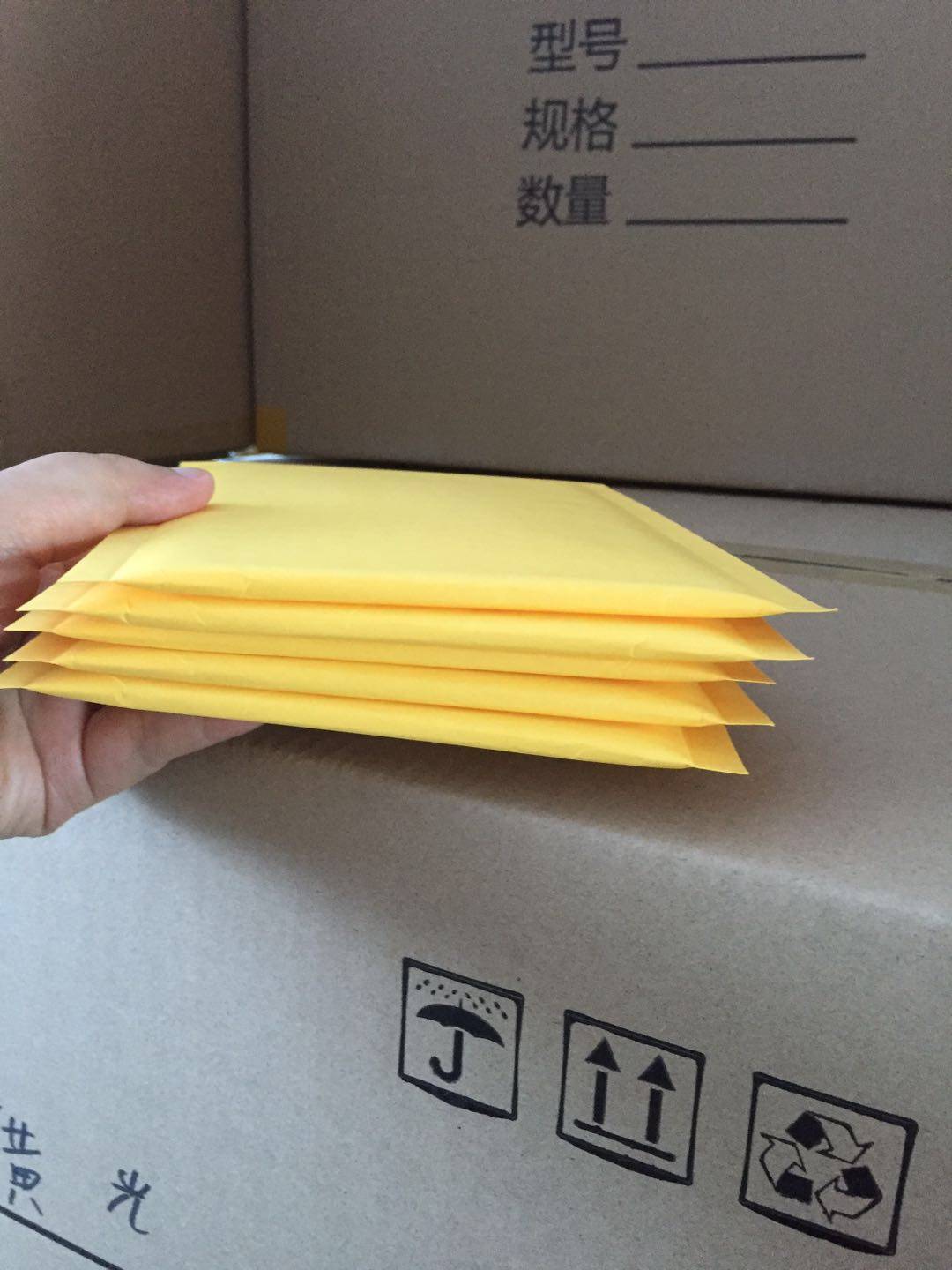 可定制黄色牛皮纸气泡信封袋15x18CM加厚泡泡袋快递袋打包气泡袋