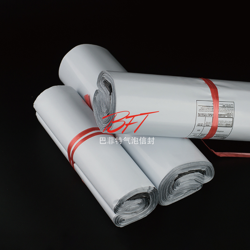 快递袋子批发包邮加厚19x28CM 白色快递打包塑料袋破坏性快递袋子